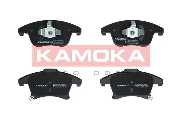 Kit de plaquettes de frein, frein à disque KAMOKA JQ101447