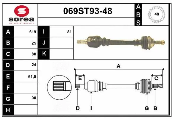Arbre de transmission STARTCAR 069ST93-48