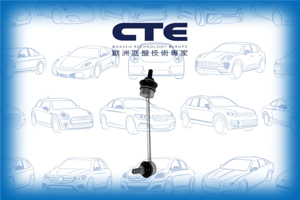 Entretoise/tige, stabilisateur CTE CSL31004