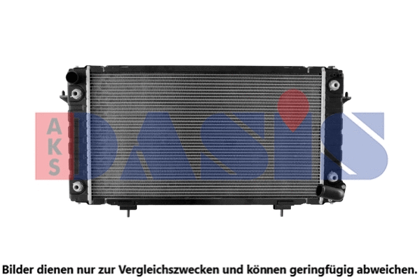 Radiateur, refroidissement du moteur AKS DASIS 370053N