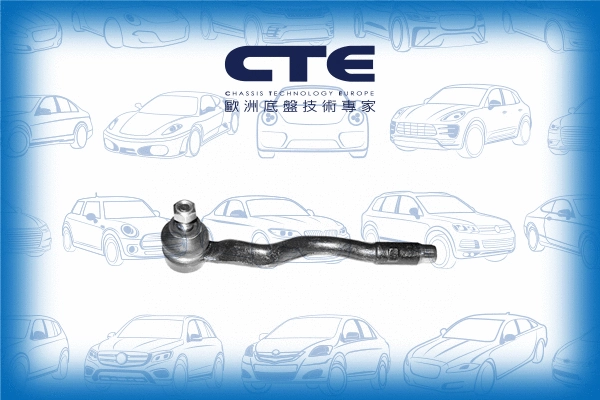 Rotule de barre de connexion CTE CTE09005L