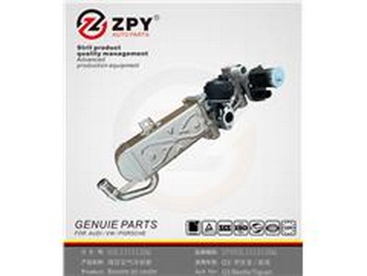 Kit de réparation, système EGR ZPY 03L 131 512DQ