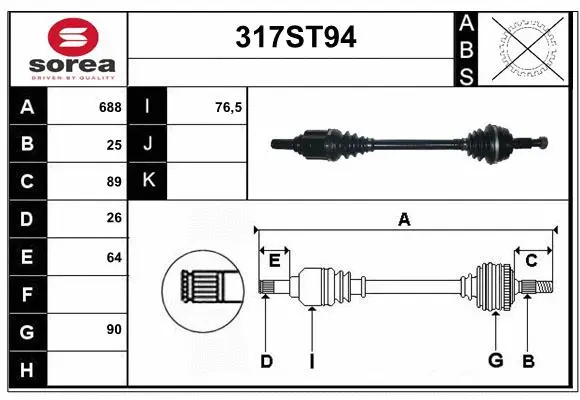 Arbre de transmission STARTCAR 317ST94