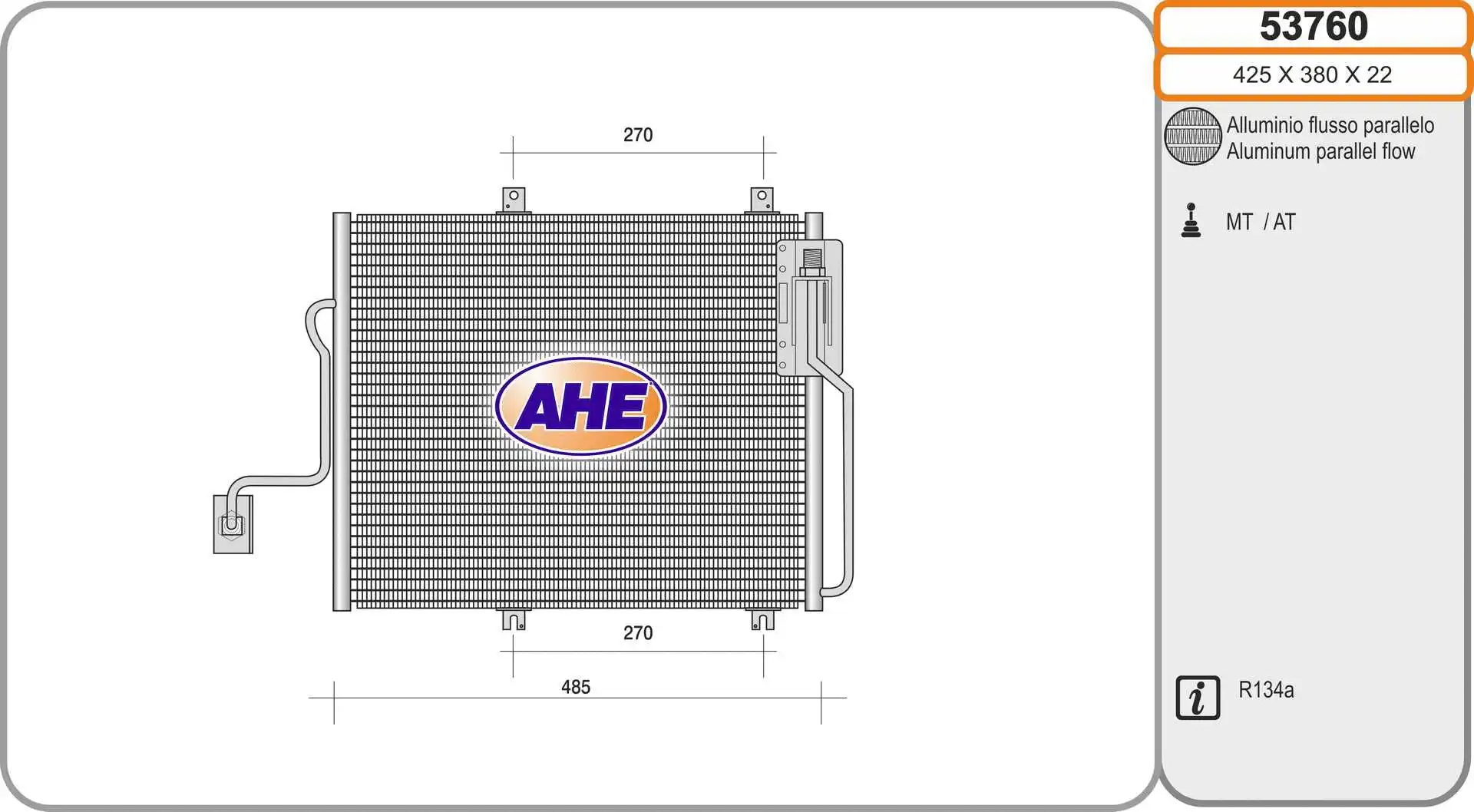 Condenseur, climatisation AHE 53760