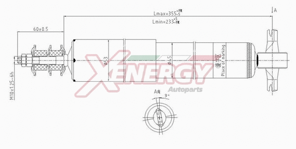 Amortisseur AP XENERGY X117444