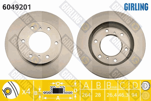 Disque de frein GIRLING 6049201