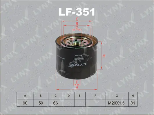 Filtre à carburant LYNXAUTO LF-351