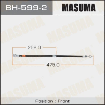 Flexible de frein MASUMA BH-599-2