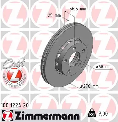 Disque de frein ZIMMERMANN 100.1224.20