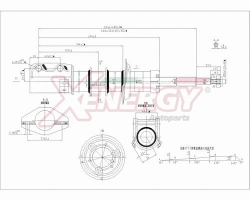 Amortisseur AP XENERGY X600631