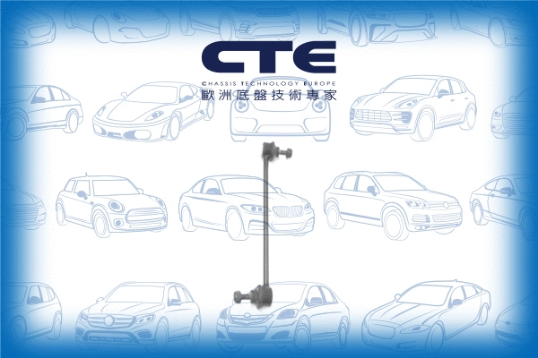 Entretoise/tige, stabilisateur CTE CSL19017