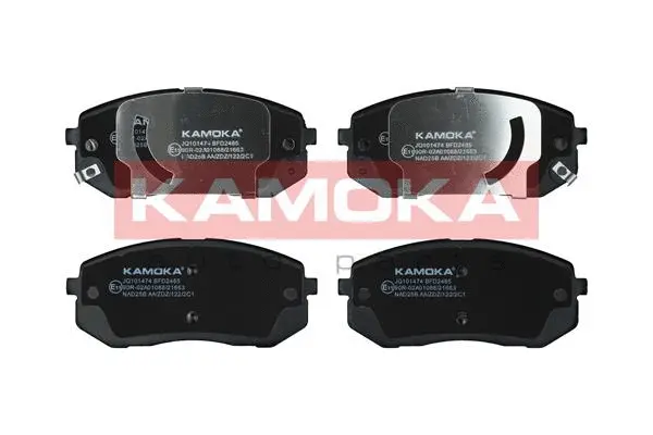 Kit de plaquettes de frein, frein à disque KAMOKA JQ101474
