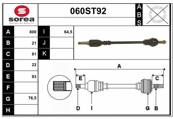 Arbre de transmission STARTCAR 060ST92