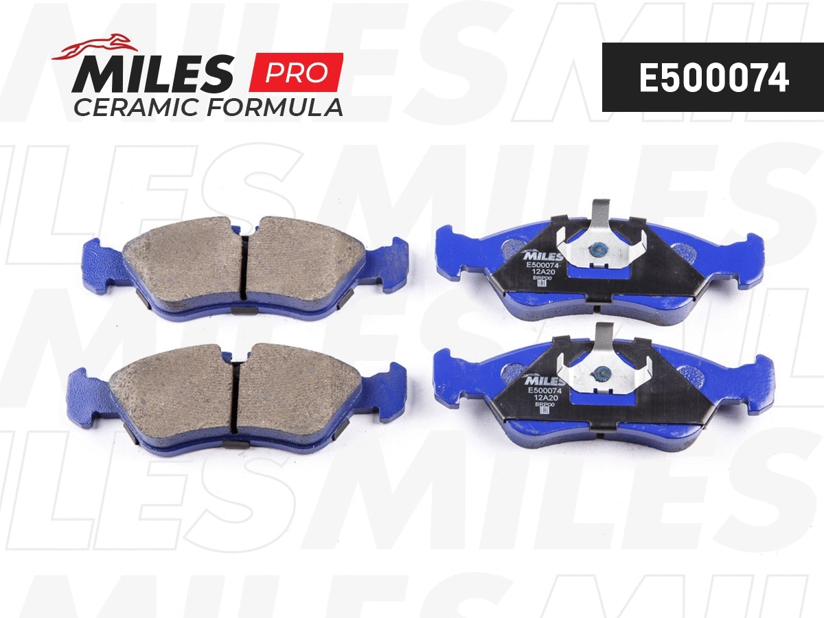 Kit de plaquettes de frein, frein à disque MILES E500074