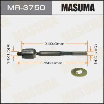 Rotule de direction intérieure, barre de connexion MASUMA MR-3750