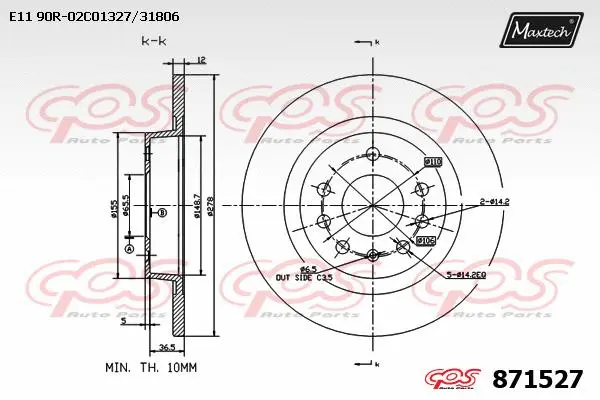 Disque de frein MAXTECH 871527