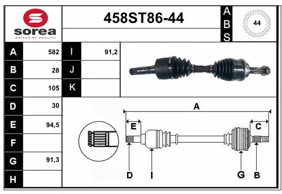 Arbre de transmission STARTCAR 458ST86-44
