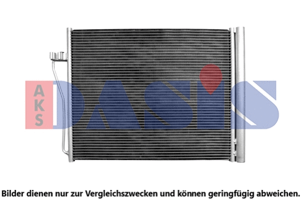Condenseur, climatisation AKS DASIS 052014N