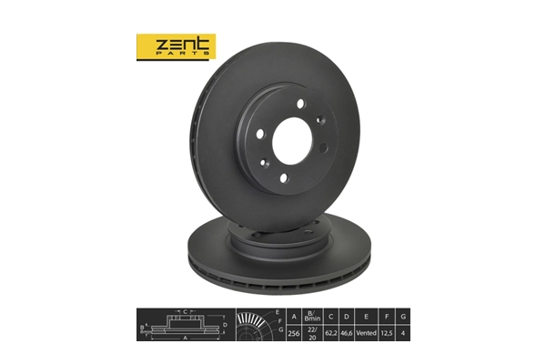 Disque de frein ZentParts Z06260
