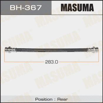Flexible de frein MASUMA BH-367