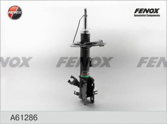 Amortisseur FENOX A61286