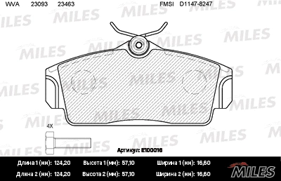 Kit de plaquettes de frein, frein à disque MILES E100016