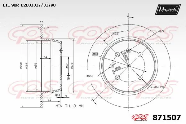 Disque de frein MAXTECH 871507