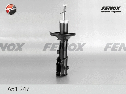 Amortisseur FENOX A51247