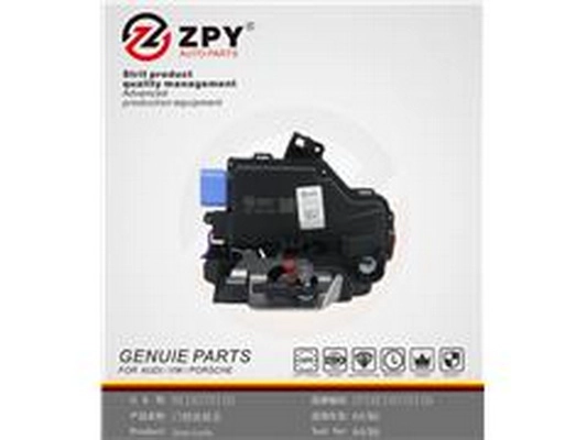 Serrure de porte ZPY 8E1 837 015D