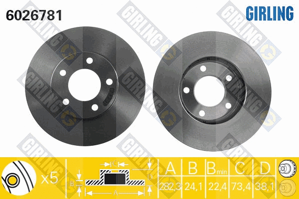 Disque de frein GIRLING 6026781