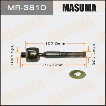 Rotule de direction intérieure, barre de connexion MASUMA MR-3810