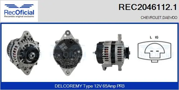 Alternateur RECOFICIAL REC2046112.1