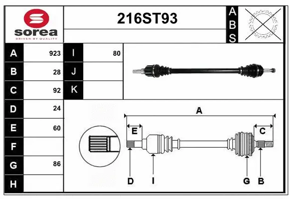 Arbre de transmission STARTCAR 216ST93