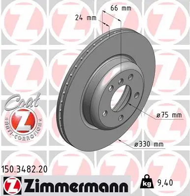 Disque de frein ZIMMERMANN 150.3482.20