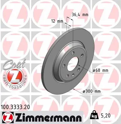 Disque de frein ZIMMERMANN 100.3333.20