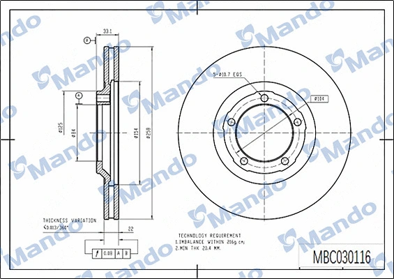 Disque de frein MANDO MBC030116