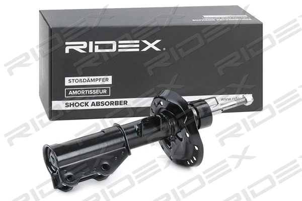 Amortisseur RIDEX 854S1519