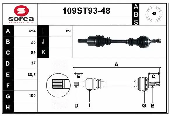 Arbre de transmission STARTCAR 109ST93-48