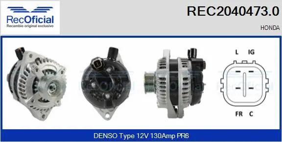 Alternateur RECOFICIAL REC2040473.0
