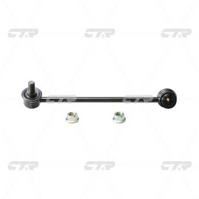 Entretoise/tige, stabilisateur CTR CL0565