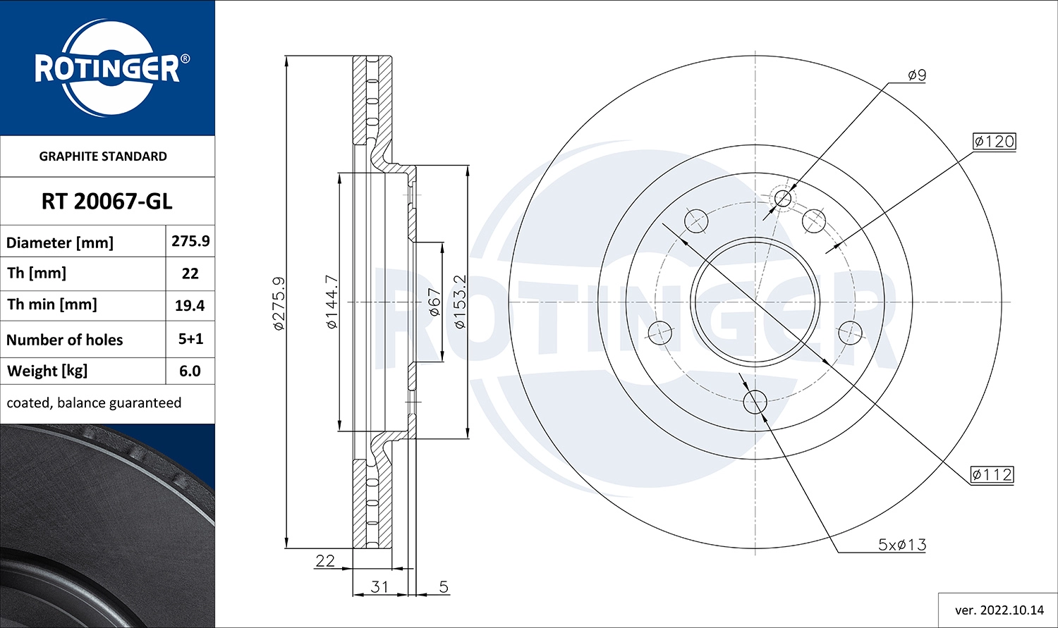 Disque de frein ROTINGER RT 20067-GL