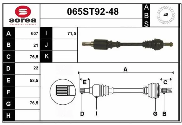 Arbre de transmission STARTCAR 065ST92-48