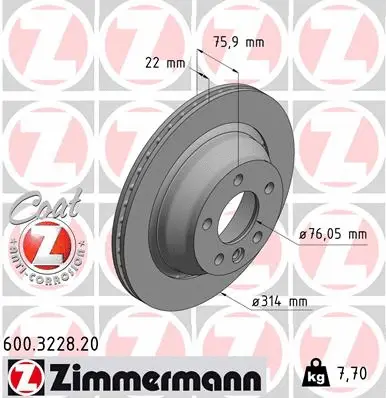 Disque de frein ZIMMERMANN 600.3228.20