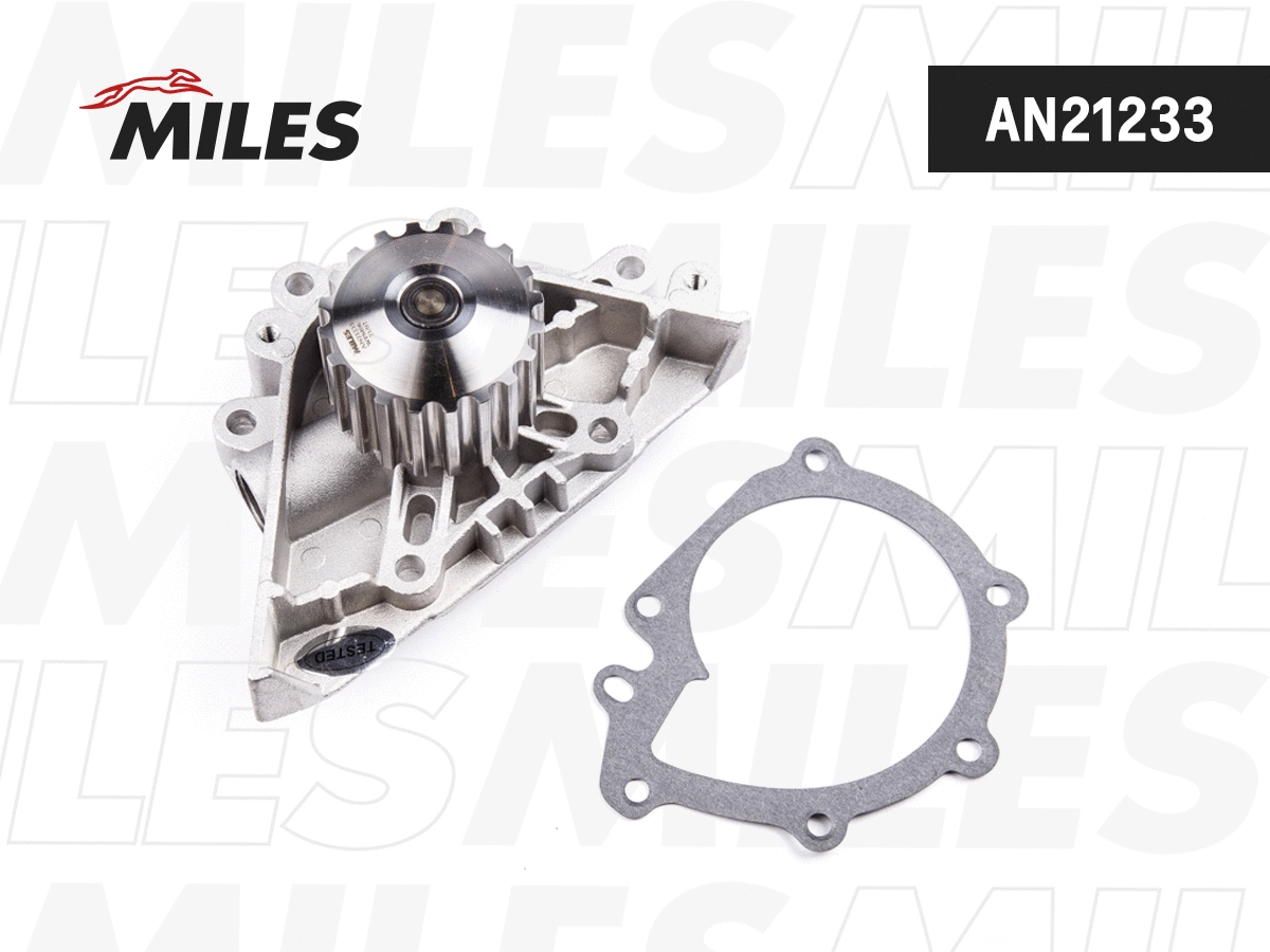Pompe à eau, refroidissement du moteur MILES AN21233