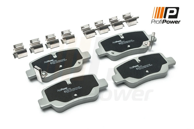 Kit de plaquettes de frein, frein à disque ProfiPower 1B2089