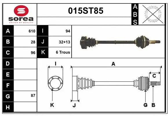 Arbre de transmission STARTCAR 015ST85