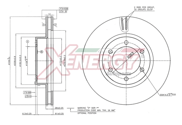 Disque de frein AP XENERGY X602811