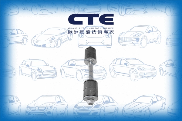 Entretoise/tige, stabilisateur CTE CSL11017