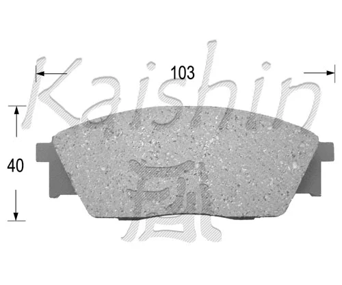 Kit de plaquettes de frein, frein à disque KAISHIN FK7013