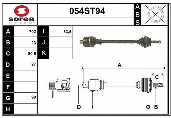 Arbre de transmission STARTCAR 054ST94